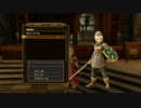 【真・夫婦実況】ドラゴンクエストヒーローズpart46