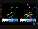 【GITADORA】5月の新曲 その2【DrumMania】