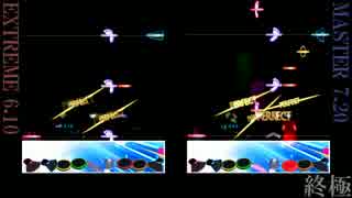 【GITADORA】5月の新曲 その2【DrumMania】