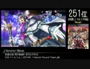第9回みんなで決めるゲーム音楽ベスト100(+900) Part27