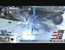 【DFFAC】ガリランド士官候補生の日誌（４２クレ）【フリオ銀C】