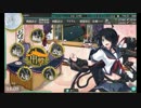 艦これ　2016春イベント　E4（甲）