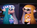 【実況】オシャレ派がイカの沖漬けに思いを馳せながらsplatoon【part26】