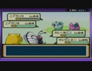 【実況】死んだポケモンを逃がすファイアレッド part14