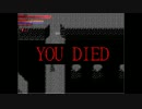 【VIPRPG】DOOM SOULS 0 Ver 1.00　