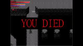 【VIPRPG】DOOM SOULS 0 Ver 1.00　