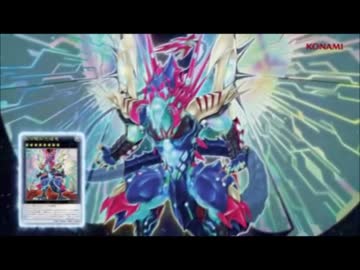 閃光の決闘者編開封動画（素人の動画）