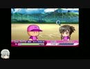 【ゆっくり実況】独立リーグでallS作るよ【パワプロ2016】