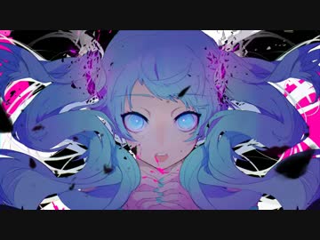 ゴーストルール　歌ってみた　【湊雫】
