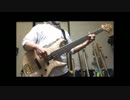 【坂本ですが？ＯＰ】カスタマイZ -COOLEST- bass【弾いてみた】
