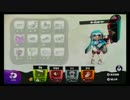 スプラトゥーン　実況奮闘記　その22