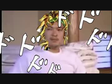 貴様!さっき俺らが着替えてるときチラチラ見ているなッ!