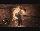 【DARK SOULS Ⅲ】オッサン魔術剣士の初見攻略part52【イルシールの地下牢】