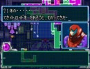 アダムは大変なタミフルウイルスに感染したようです。Part.4