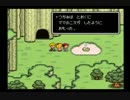 ＭＯＴＨＥＲ２鬼畜縛り１２