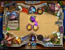 【Hearthstone】脱初心者の私がHearthstoneの世界にやってきた130【実況】