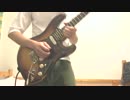 TRIXのCloverを弾いてみました