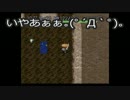 歯抜け女による間抜けシレン【実況】Part40