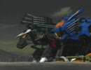 zoids