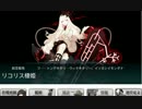 2016春イベント「開設！基地航空隊」E5突破記録（難易度甲）