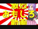 博麗神社にて☆
