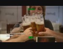 ホモと学ぶビール 2/2
