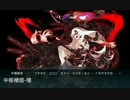【艦これ】 2016春イベント ボスラッシュ E1～E7