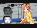 ウサミン星の交差点でよく耳にしたBGM