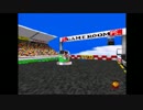 ナムコミュージアムVOL.1実況プレイPart11「POLE POSITION」編その1