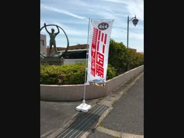きょうのゆっくりミニ四駆　第十六回目
