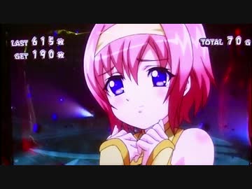 【パチスロ】麻雀物語3～役満乱舞の究極大戦～【17コンボ】