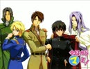 今日からマ王！SHK第11回