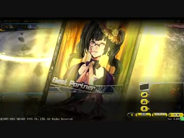【Lov3】日々邁進して頑張る19【オリE】