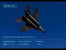 ナガセとイチャイチャしたいkeiがエースコンバット５　実況！　part7