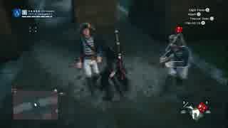 アルノの血塗れ宝探しAssassin's Creed® Unity