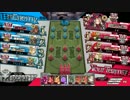 【wlw】みんなでフレンドマッチを・・・　5/4編　Part3【AA3ドルミ】
