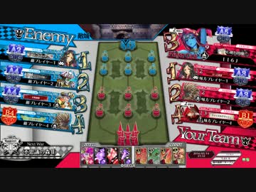 【WLW】灰かぶっていた蒼い歌姫　12足目【A5】
