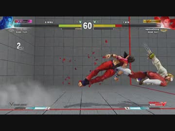 ストリートファイターVを緩やかに実況せんとす　第87話