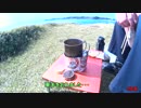 ラーメンツーリング　三浦半島・黒崎の鼻