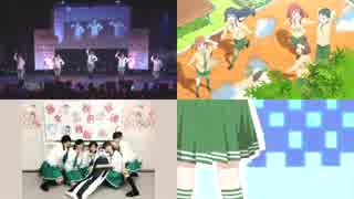 恋愛ラボ　ED Best FriendS