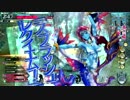 【wlw】遠洋漁業　5t目