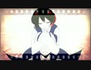【手描き】水、面【左門くんはサモナ―】【さもてし】