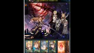 Dエンジェル・オリヴィエHL INアサシン