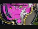 スプラトゥーン対抗戦　★ＲＭ　ＶＳ　ゴリラーズX　　エリア　１