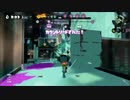 スプラトゥーン対抗戦　★ＲＭ　ＶＳ　ゴリラーズX　　ホコ　２