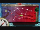 【Extra Operation】 南方ラバウル基地戦域(E5)