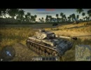 琴葉姉妹といく、惑星WarThunder
