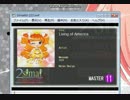 BPM169 LIVING IN AMERICA MASTER