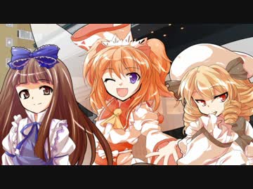 【ゆっくりTRPG】騙嘘を病み、焼き、殺るクトゥルフ神話TRPG・Part2