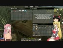 【7days to die】マキとゆっくりと永住地 Part3 【VOICEROID実況】